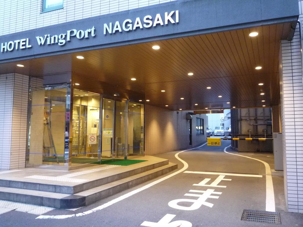 Hotel Wing Port Нагасакі Екстер'єр фото
